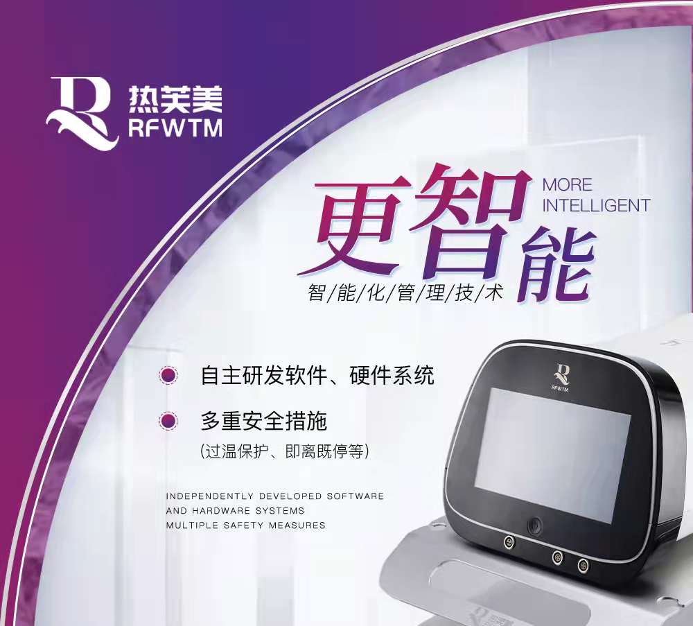微信图片_20211217090815.jpg